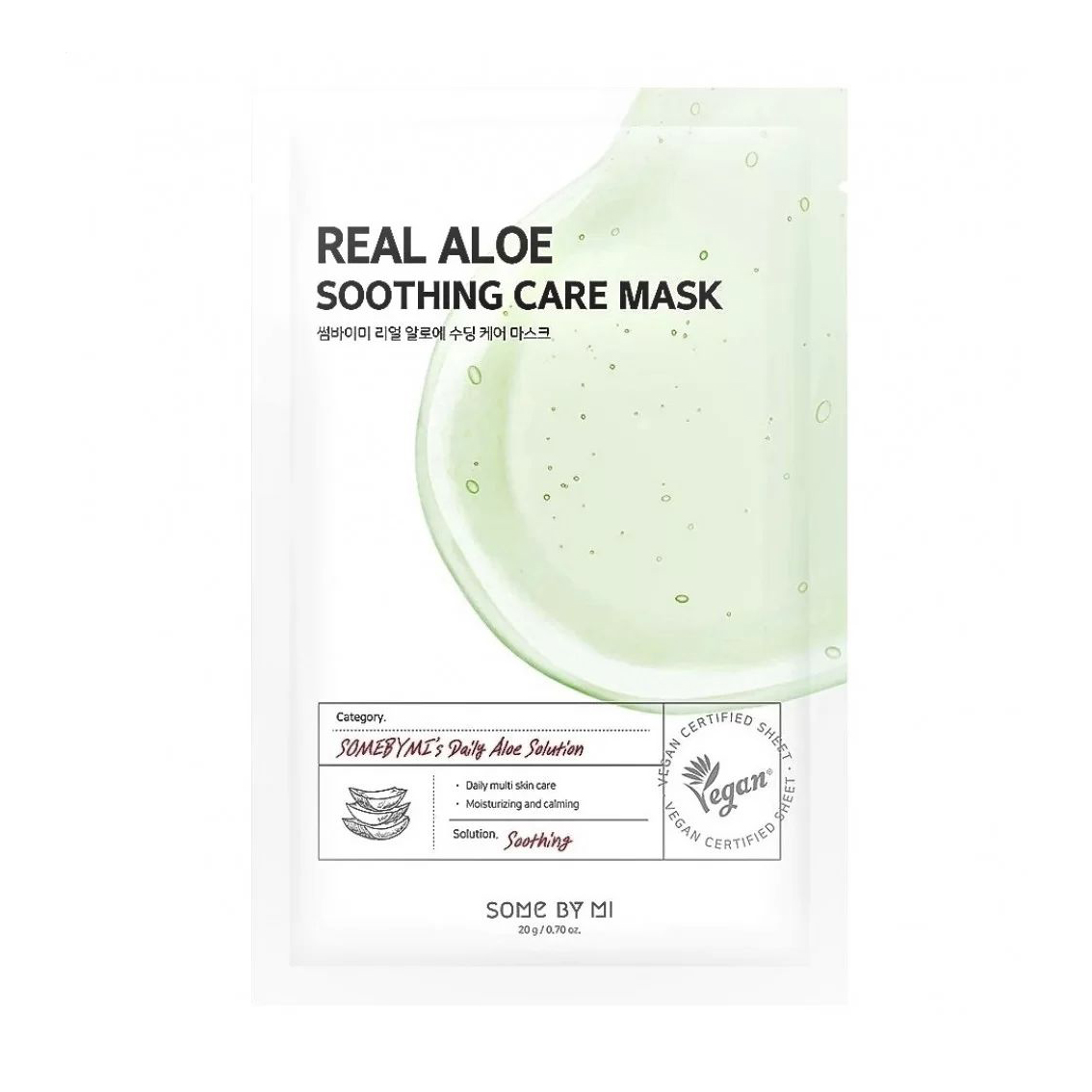 Тканинна маска для обличчя Some By Mi Real Aloe Soothing Care Mask Заспокійлива, з алое, 20 г